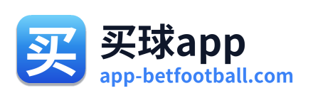 买球app Logo